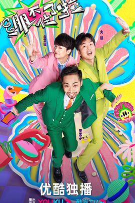 搜索引擎优化seo与社交媒体