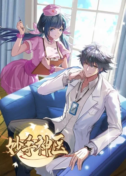 柳州seo优化怎么样