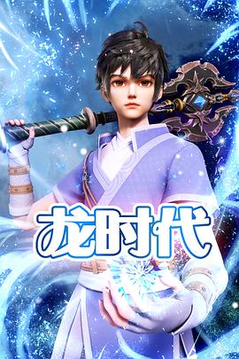 朝阳市关键词seo排名优化